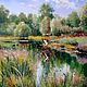 Oil painting 'Ducks flew' landscape, Pictures, Stary Oskol,  Фото №1