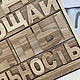 Комод DREAMS. Комоды. BULL WULL FURNITURE. Ярмарка Мастеров.  Фото №4