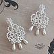 Wedding earrings chandelier Pearl tatting lace, Earrings, Novosibirsk,  Фото №1