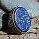 The Royal ring (a ring) with lapis lazuli 'night city Lights', Ring, Yaroslavl,  Фото №1