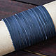 Шнур кожаный ленточный Синий  5 х 1,5 мм, Шнуры, Москва,  Фото №1