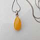 Amber pendant yellow natural stone pendant on a chain for a girl. Pendant. BalticAmberJewelryRu Tatyana. My Livemaster. Фото №5