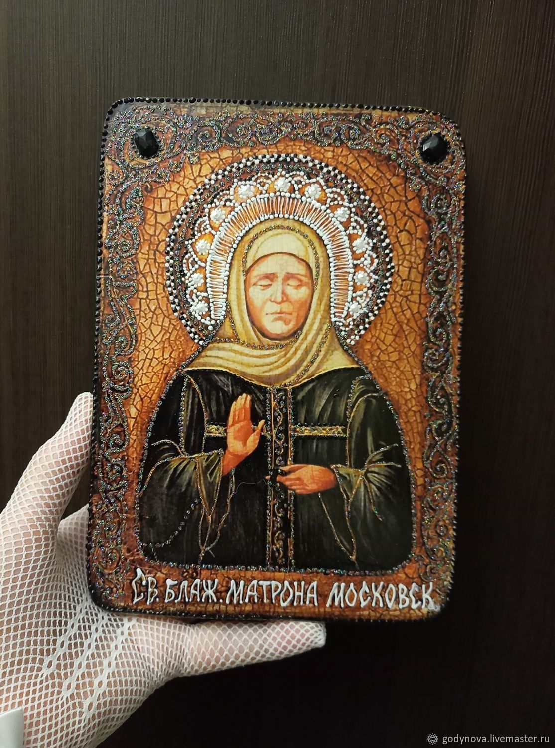 Икона Матрона Московская. в интернет-магазине на Ярмарке Мастеров ...