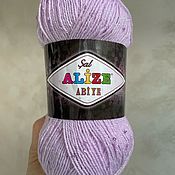 Материалы для творчества handmade. Livemaster - original item Yarn Alize Sal Abiye with sequins. Handmade.