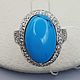 Silver ring with natural turquoise 16h10 mm, Rings, Moscow,  Фото №1