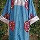 Uzbek robe made of suzane and ikat. Boho coat, caftan. S040. Robes. businka34. Online shopping on My Livemaster.  Фото №2