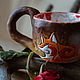 Кружка керамическая, кружка для чая, кружка ручной работы с духом Лиса, Кружки и чашки, Барнаул,  Фото №1