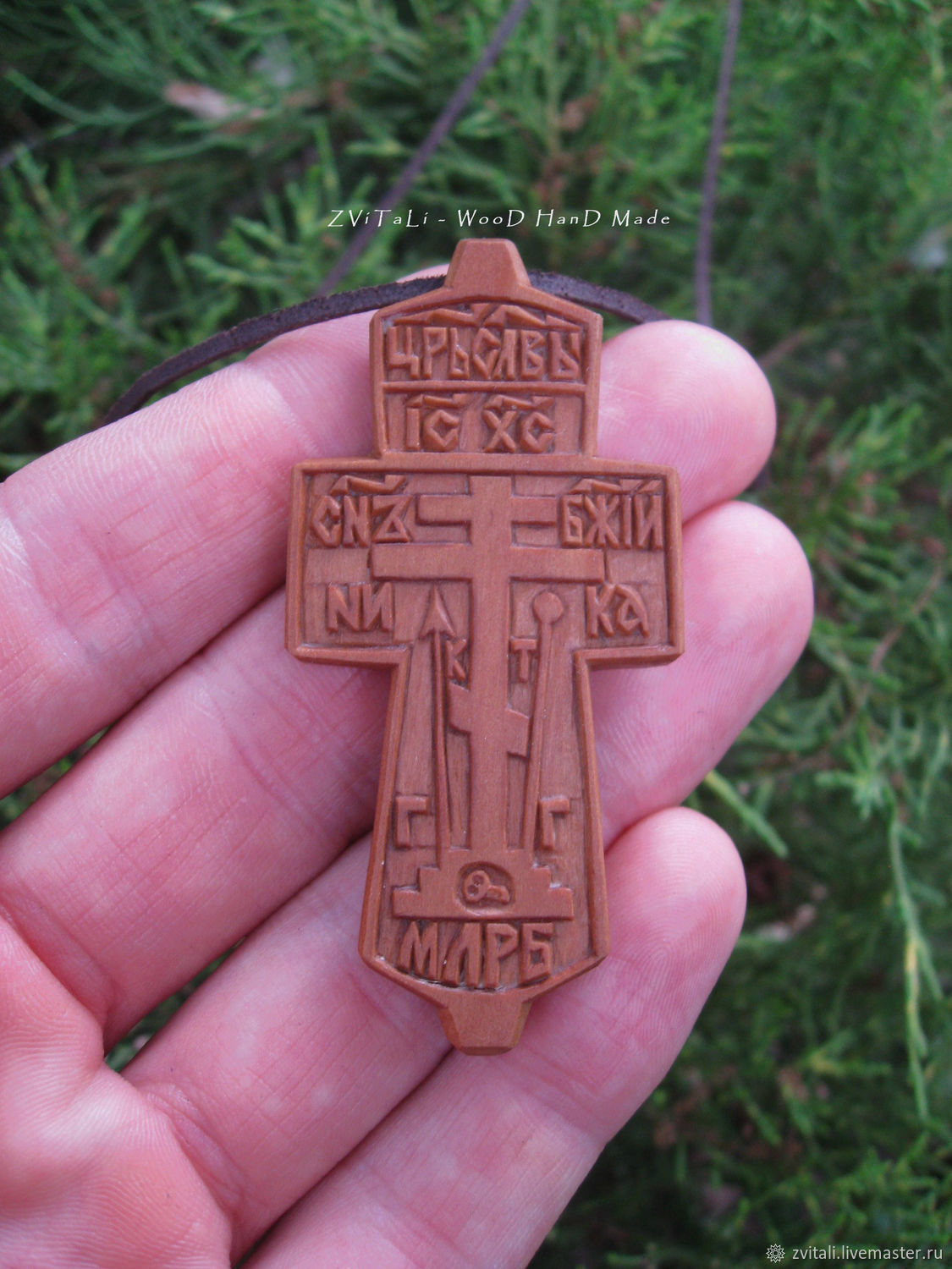 Купить нательный деревянный. Монашеский крест параман. Старообрядческий наперсный крест. Крест деревянный нательный Старообрядческий. Резной крест староверов.