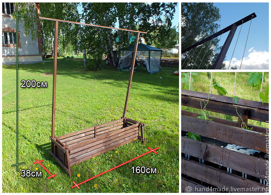 Живая изгородь. Цветочница для вьющихся растений. в интернет-магазине ...