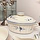 Заказать Винтаж: Столовый сервиз Vieux Luxembourg Villeroy&Boch,Германия. Сказочный уголок. Ярмарка Мастеров. . Сервизы винтажные Фото №3