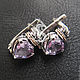 Earrings silver with amethysts. Earrings. Persian (persianjewelry) (persianjewelry). Online shopping on My Livemaster.  Фото №2