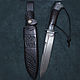 Hunting knife 'Polite', Knives, Chrysostom,  Фото №1