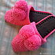 Knitted house Slippers - flip flops ( the wool ). Slippers. Makosh. My Livemaster. Фото №4