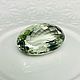 Празиолит аметист 20.21 ct  купить. Кабошоны. Звездопад (только натуральные камни). Ярмарка Мастеров.  Фото №9