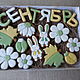 Set of gingerbread: Gingerbread for the holidays in September, Gingerbread Cookies Set, Dubna,  Фото №1