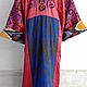 Order Uzbek robe made of suzane and ikat. Boho coat, caftan. S051. businka34. Livemaster. . Robes Фото №3