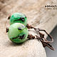 Order Secret herbs - green aventurine earrings. Branzuletka (Branzuletka). Livemaster. . Earrings Фото №3