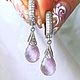Earrings 'Drops of lilac' from lavender amethyst. Earrings. Dorida's Gems (Dorida-s-gems). Online shopping on My Livemaster.  Фото №2