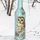 Бутылка Сова, Бутылки, Москва,  Фото №1