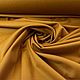  Wool with cashmere mustard, Fabric, Moscow,  Фото №1