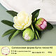 Silicone soap mold peony Bud XS. Form. myfavoriteforms (myfavoriteforms). Online shopping on My Livemaster.  Фото №2