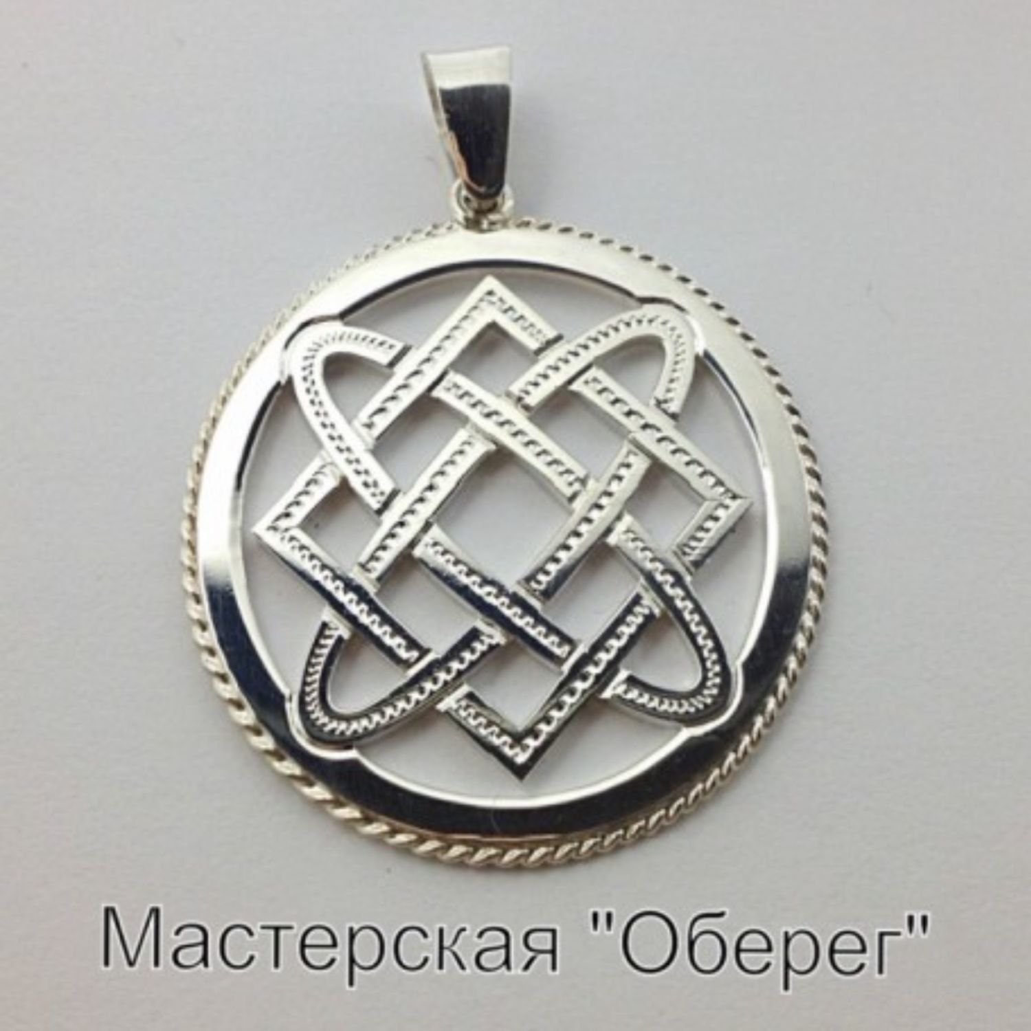 Магазин серебра silver and silver