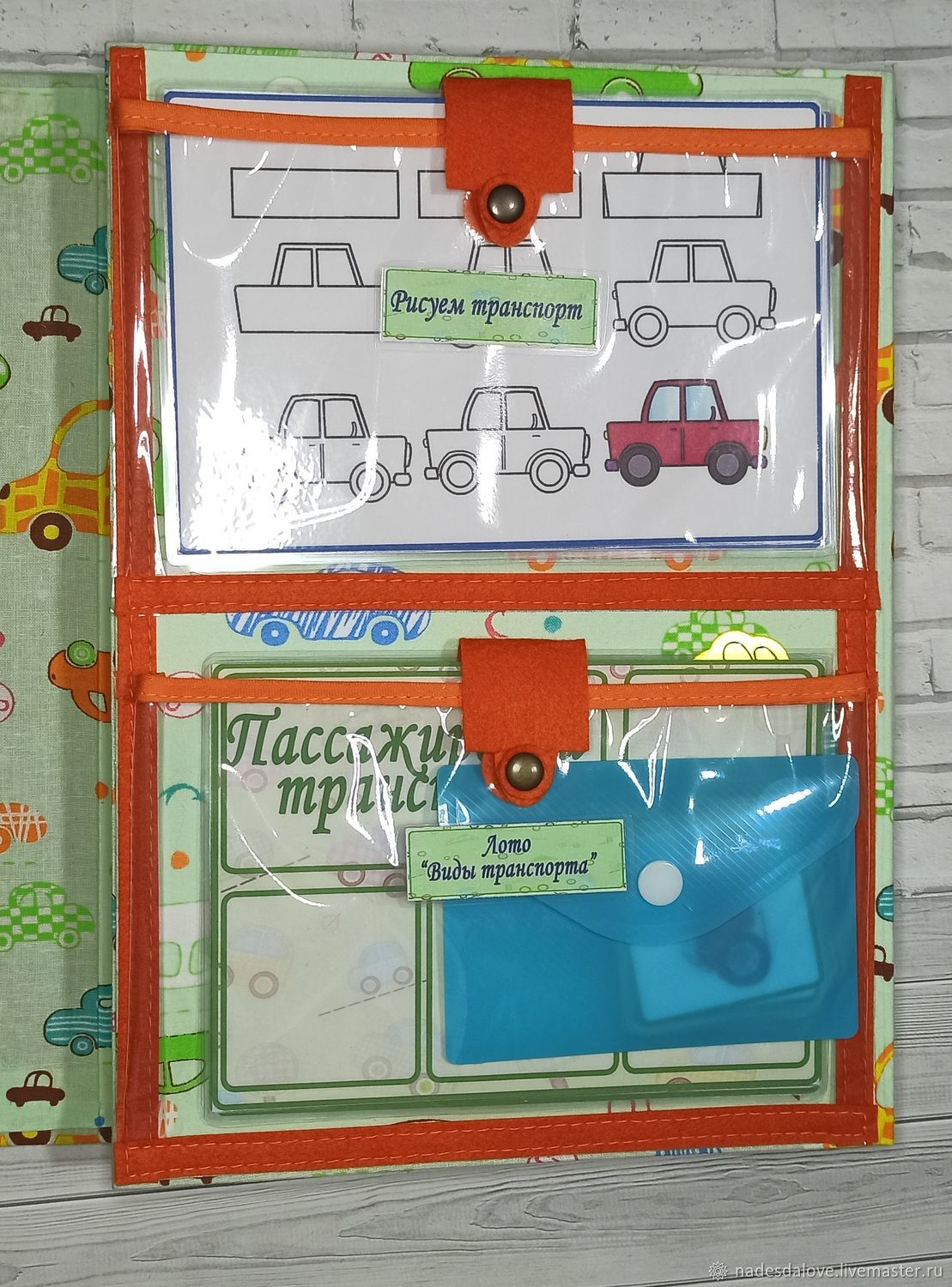 Лэпбук "Транспорт" в интернет-магазине Ярмарка Мастеров по цене 5300 ...