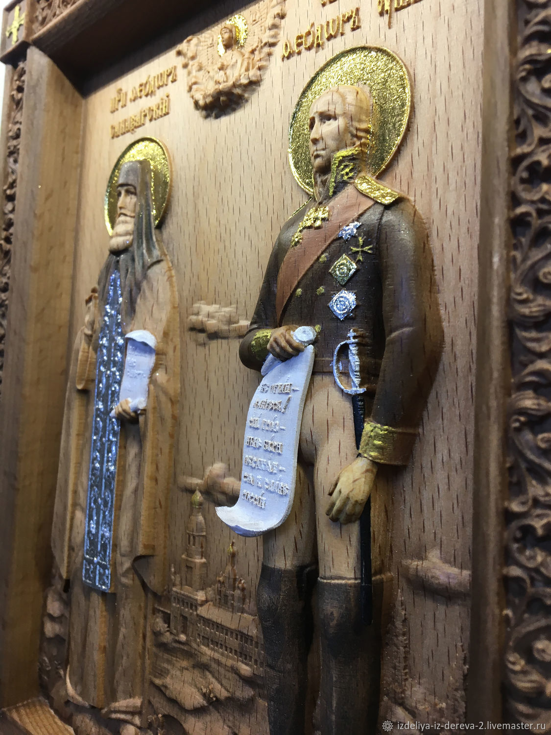 «Св. пр. Феодор Санаксарский и праведный воин Федор Ушаков» икона ...