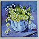 .The image yellow ,delicate primroses in a teapot

