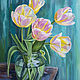 Картины маслом Ваза с тюльпанами Цветы Весна, Картины, Сочи,  Фото №1
