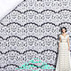 Chantilly lace italian fabrics, Fabric, Sochi,  Фото №1