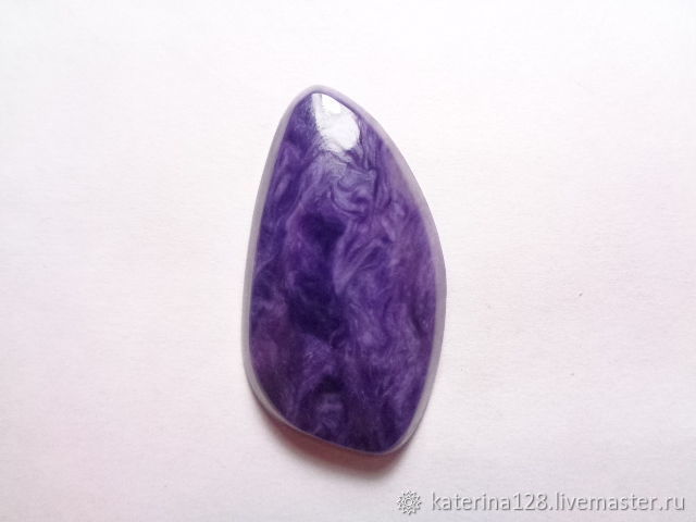 cabochons from charoite backless, Cabochons, Alapaevsk,  Фото №1
