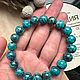 Заказать Браслет из хризоколлы (шарики - диаметр 10 мм ). gemstone. Ярмарка Мастеров. . Браслет из бусин Фото №3