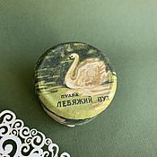 Винтаж handmade. Livemaster - original item Vintage powder Swan`s down USSR vintage Soviet perfumery perfume. Handmade.