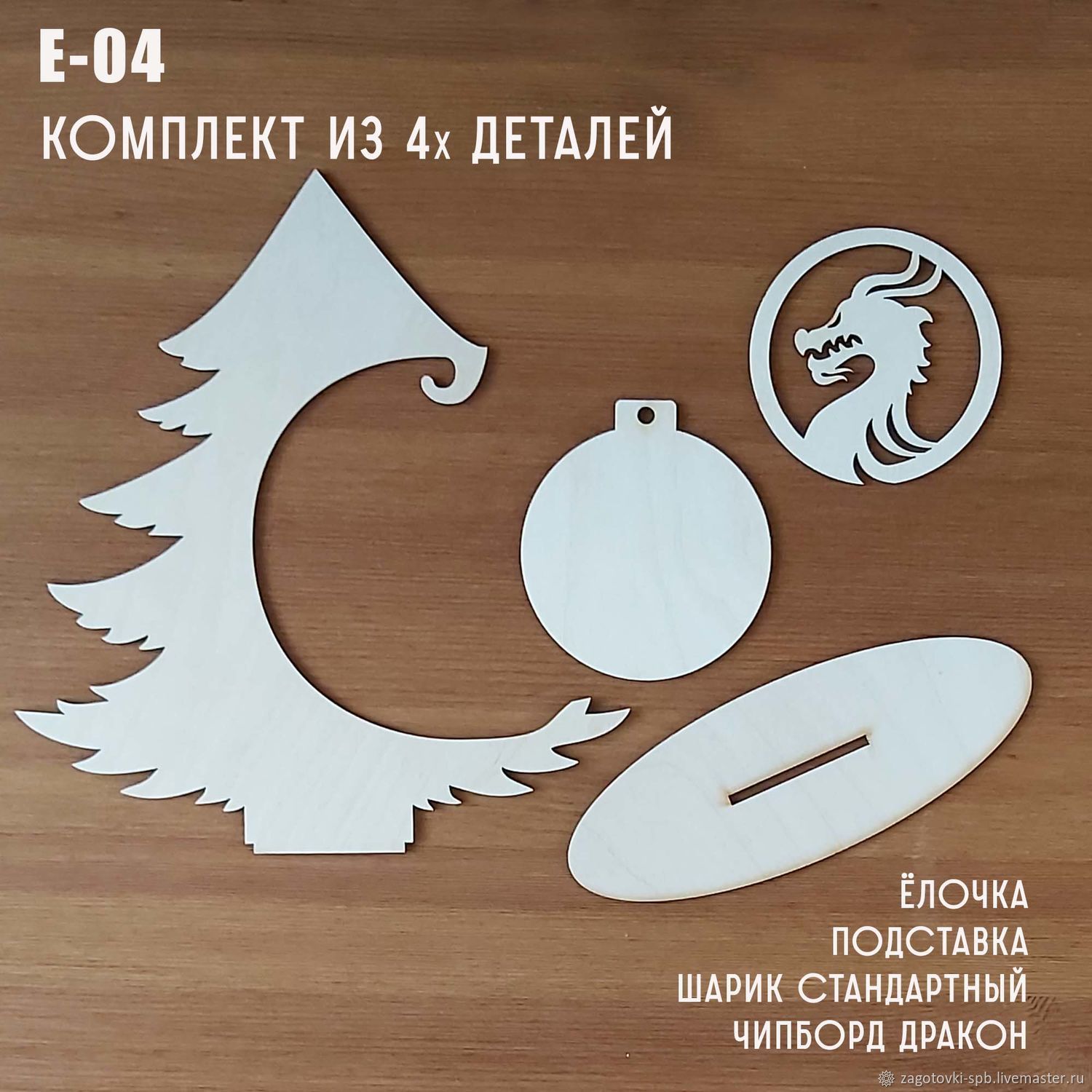 Идеи на тему «Осень» (11) | осенние поделки, осенние поделки своими руками, детские осенние поделки