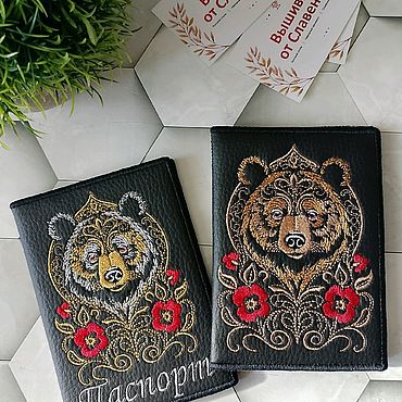 Сумки ручной работы. Ярмарка Мастеров - ручная работа Обложка на паспорт. Handmade.