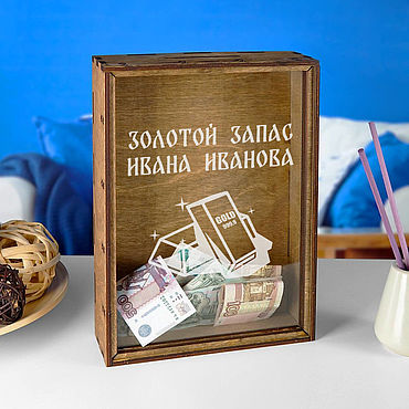 Сувениры и подарки ручной работы. Ярмарка Мастеров - ручная работа Копилка для денег деревянная. Handmade.