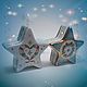 Salt and Pepper Shakers Christmas Stars Spice Set, Salt and pepper shakers, Moscow,  Фото №1