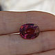 Турмалин рубеллит, 10,37 ct!. Кабошоны. Niya Shvets. Ярмарка Мастеров.  Фото №6
