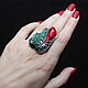 Spider Ring Malachite Coral 925 Silver ALS0049, Rings, Yerevan,  Фото №1