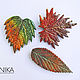 Set of brooches Autumn leaves. 3 brooches in the form of autumn leaves, Brooch set, Voronezh,  Фото №1