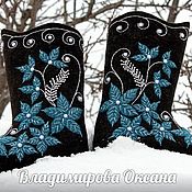 Валенки , валенки на подошве ,валенки с вышивкой , детские валенки