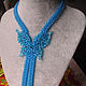 Order Necklace Tie Blue. handmade jewelry. Livemaster. . Necklace Фото №3