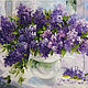Lilacs on the window, Pictures, Chelyabinsk,  Фото №1
