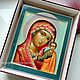 The Kazan icon of the Mother of God . The Icon Of The Virgin. Icons. svetmiru. My Livemaster. Фото №6