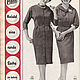 Винтаж: Журнал винтажный Burda Moden 1961 11 (ноябрь) с выкройками. Журналы винтажные. Модные странички. Ярмарка Мастеров.  Фото №10