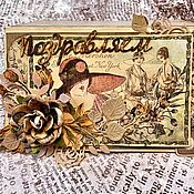 Открытки handmade. Livemaster - original item Postcard in vintage style. Handmade.