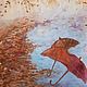 Осенний дождь, Картины, Владивосток,  Фото №1