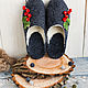 Currant felt Slippers for women felted from Merino wool. Slippers. Obuffca. My Livemaster. Фото №5