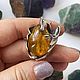Заказать Кулон Дракон серебряный с янтарем. Aventure.Jewelry. Ярмарка Мастеров. . Кулон Фото №3